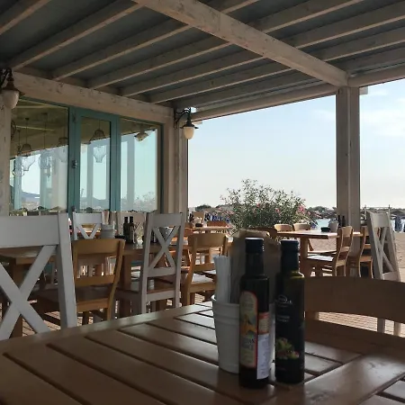 Pensjonat 2 Mai Vila